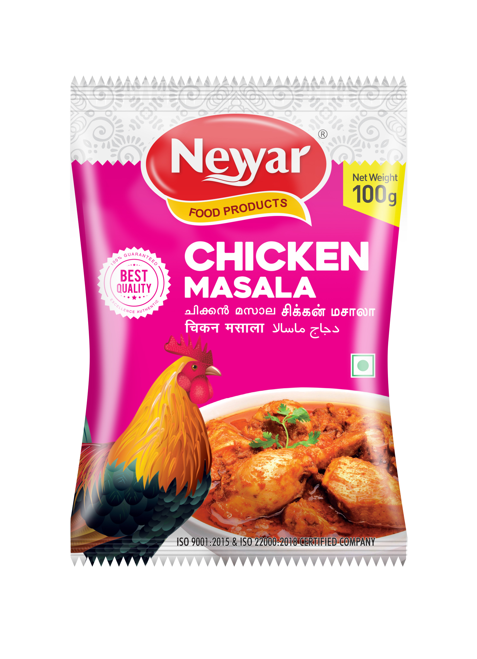 chicken masala